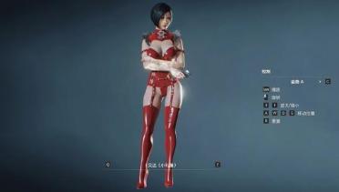 Ada & Claire Rose Dark Red