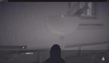 Nier Automata Hidden Church