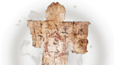 Spirit Emblem Capacity Upgrade