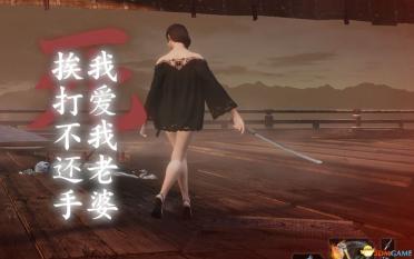 Emma Sexy Lace Dress Mod