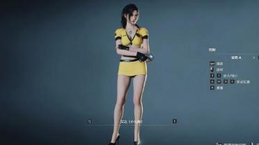 Ada Claire Orange Patrol Uniform