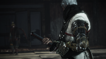 Kusabimaru Crystal Material Mod