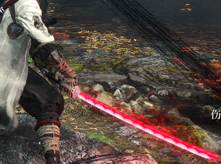 Sekiro Mortal Blade Ruby Material ReTexture