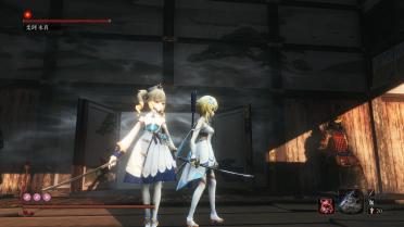 Emma replace Barbara