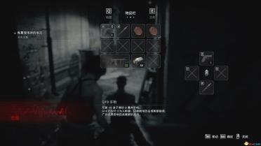 Custom Difficulty - Abyssal Hell