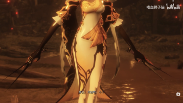 Lady Butterfly replace  Ningguang (Genshin Impact)