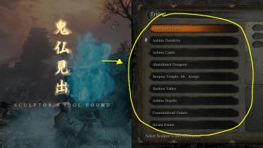 Unlock All Bonfires (Sculptor's Idols)