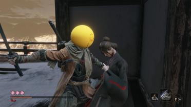 Sekiro with Smirk Emoji Face