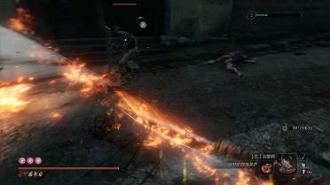 Real Weapon Enchanting Mod