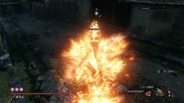 Real Weapon Enchanting Mod