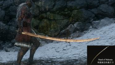 Elden Ring Weapon Pack