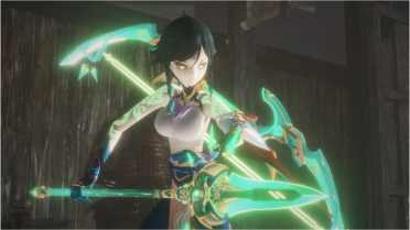 Lady Xiaoichiro Ashina (NPC and Weapon)