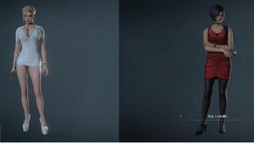 Ada White Leather Jacket