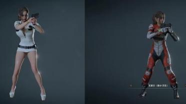 Claire White Police Uniform