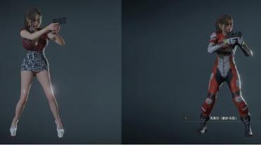 Claire Sexy Secretary