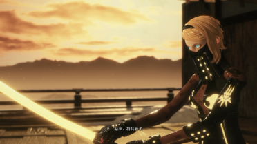 Operator the Gentle Blade