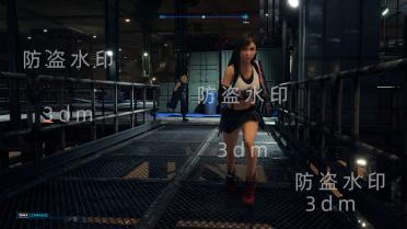 Tifa Bare Legs