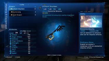 Shuriken - Wayward Wind