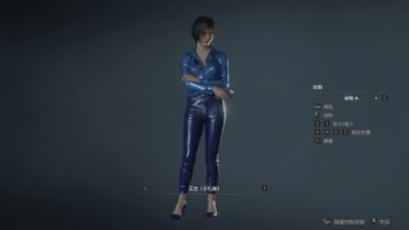 Ada Blue Casual Dress