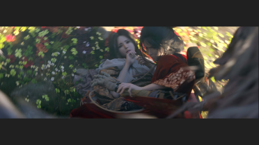 Sekiro Loading Background