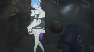 Rem Ada