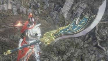 Heaven Dragon Crescent Blade