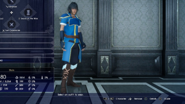 Marth Outfit (Capeless)