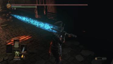 Holy Moonlight Greatsword