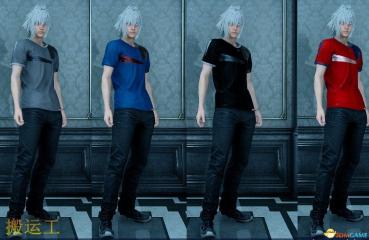 Hair Eyes & Clothing ReColor Mod