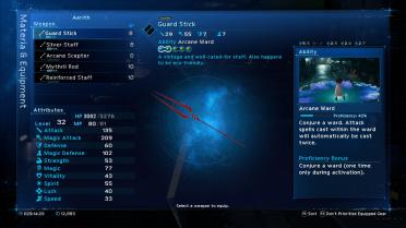 Guard Stick - Spear of Longinus (Evangelion)