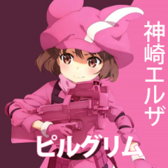 LLENN (Noctis)