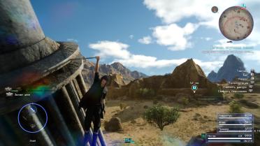 Zirael (Witcher 3 Ciri Sword)