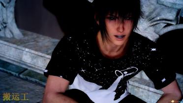 Prince's Star Costume