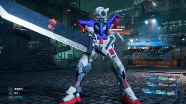 Cloud as Gundam Exia