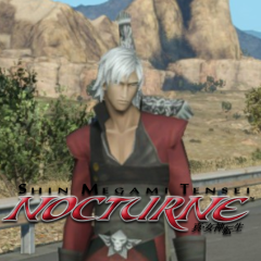 SMTIII Dante (Gladio)