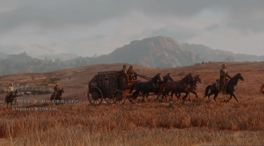 Homemade Red Dead Redemption 2 loading map and weapon background