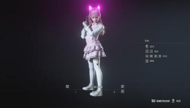 Cat Ear Loli replaces Jill