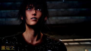 Prince's Star Costume