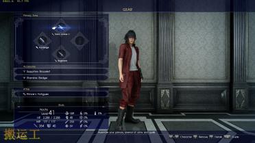 Prince's New Clothes — Multicolor Costume Mod