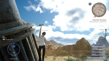 Quasar Saber (Persona 5)