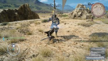 The Legendary Rock (without the sword)