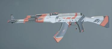 AK-47 Disimov replace p5