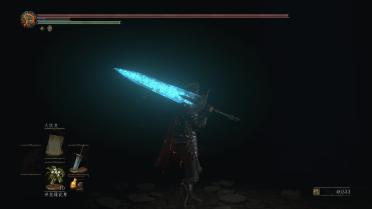Holy Moonlight Greatsword