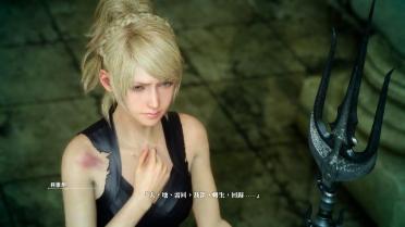 Luna Model ReTexture