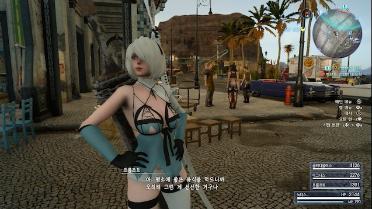 Nier Automata 2B DLC Broken Cloth
