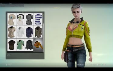 Cindy Jacket (Comrades)