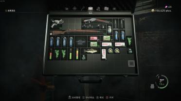 OW Pistol for Blacktail