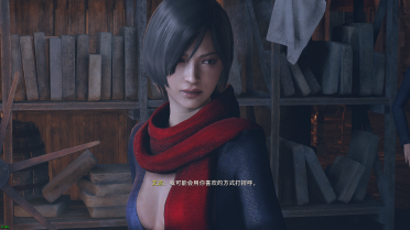 Fake Ada Carla replaces Ada v1.0