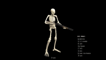 Resident Evil 4 Remake Skeleton Leon