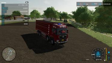 Shaanxi Auto Delong x3000